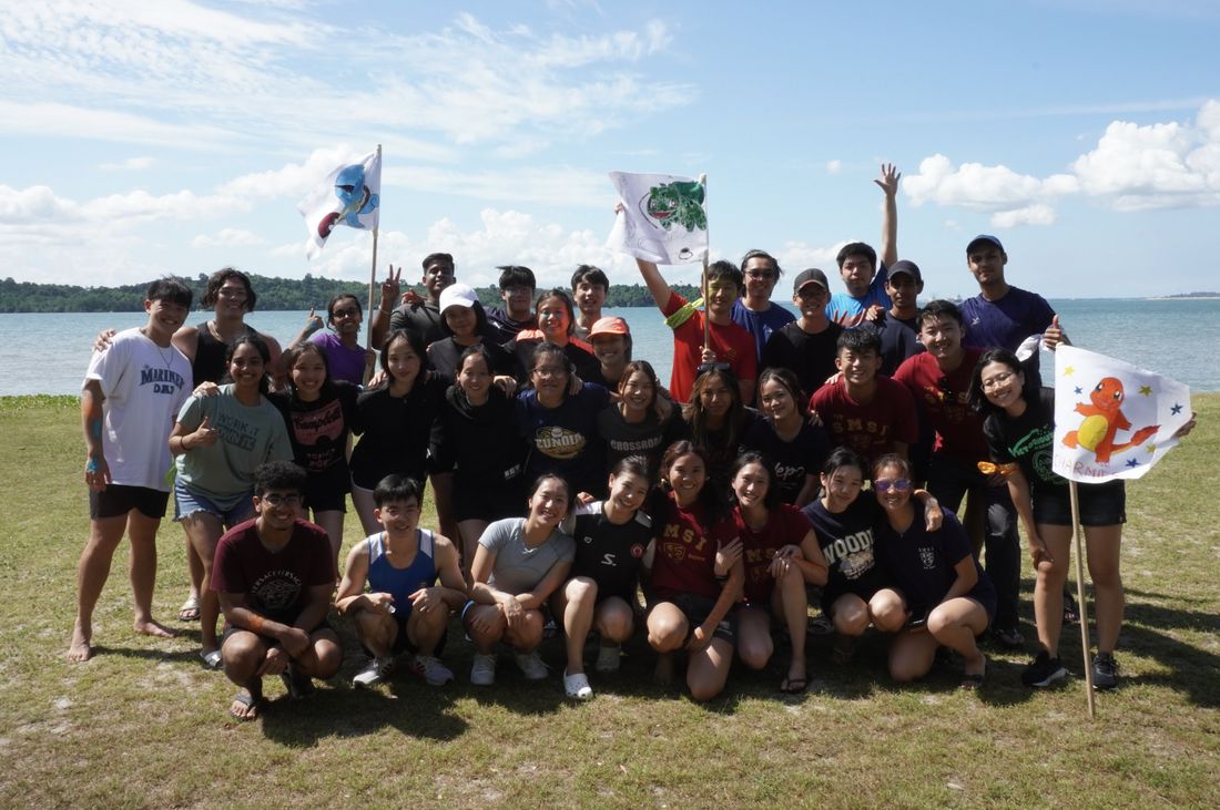 SMSI Orientation '25